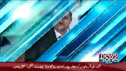 Ikhtilafi Note - 4th September 2016