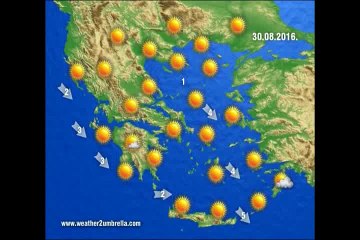 ΚΑΙΡΟΣ 30-8-2016