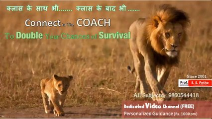 A01=ILGL=05= Employees State Insurance Act 1948 = Full = D