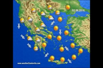 ΚΑΙΡΟΣ 2-9-2016