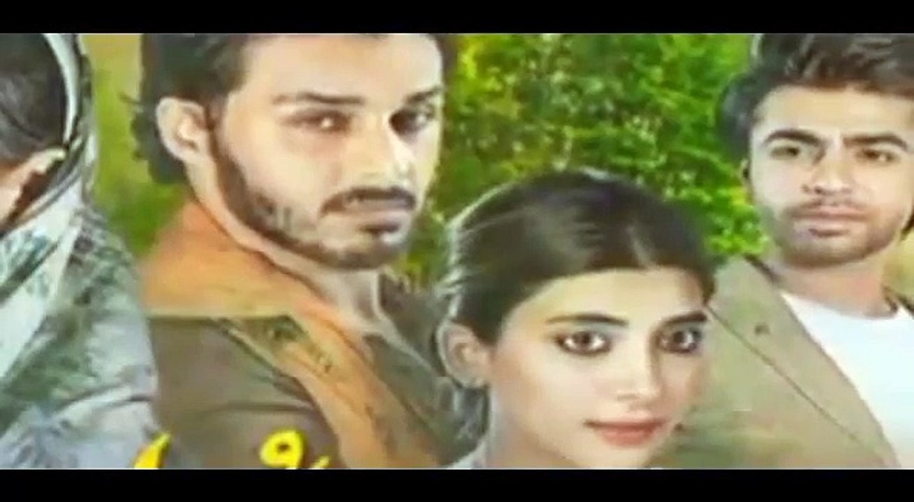 Udaari Episode 23 Promo