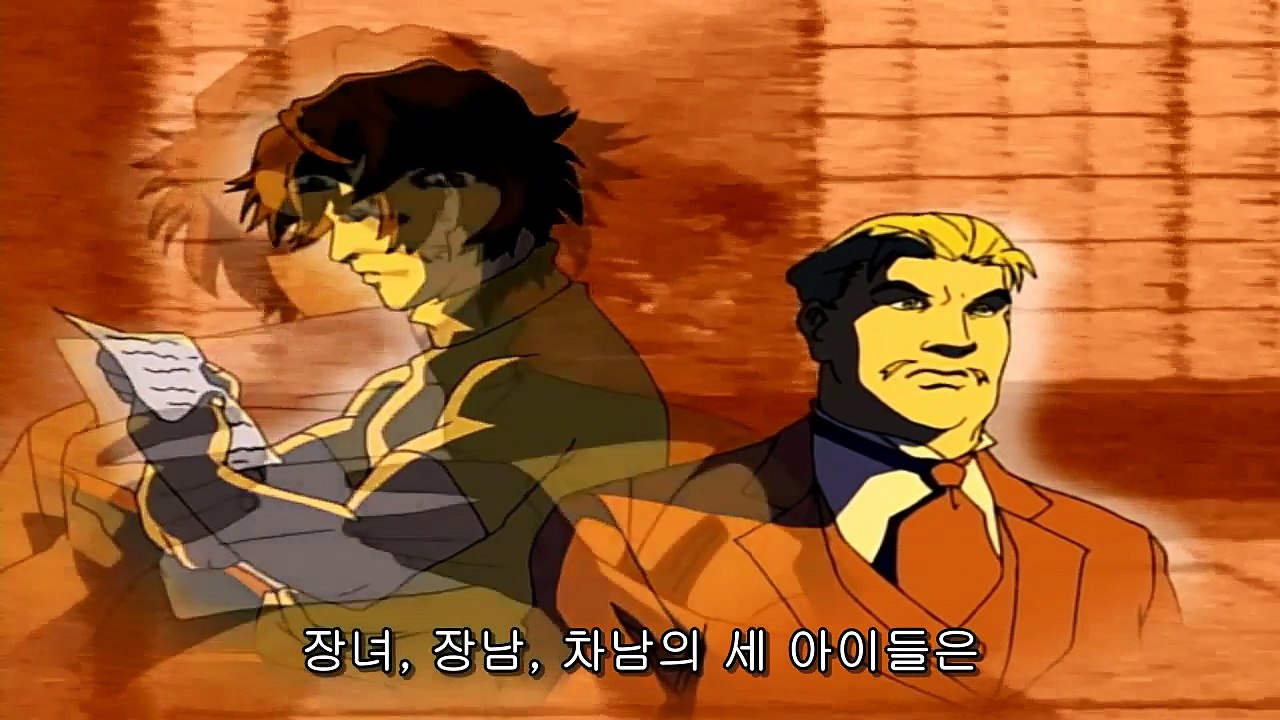 바람의 요짐보 3화