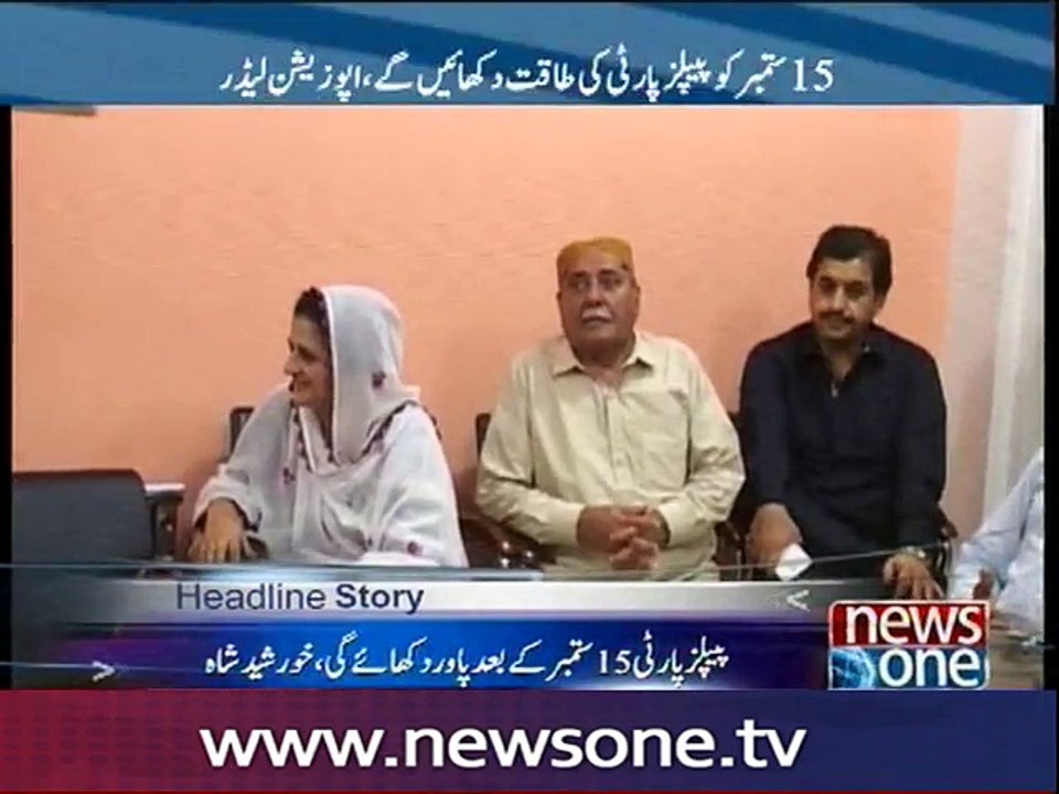 Khursheed Shah comes down hard on PML-N