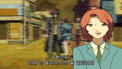바람의 요짐보 7화