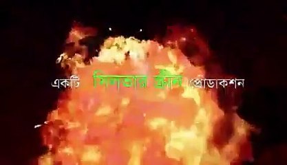 Bangla Funny Short Film (8) 🎬