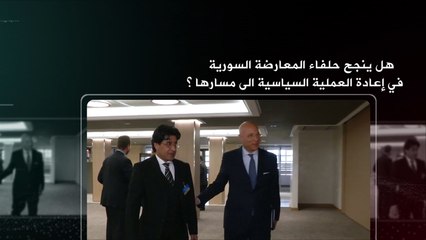 ترويج في العمق-  الانتقال السياسي في سوريا