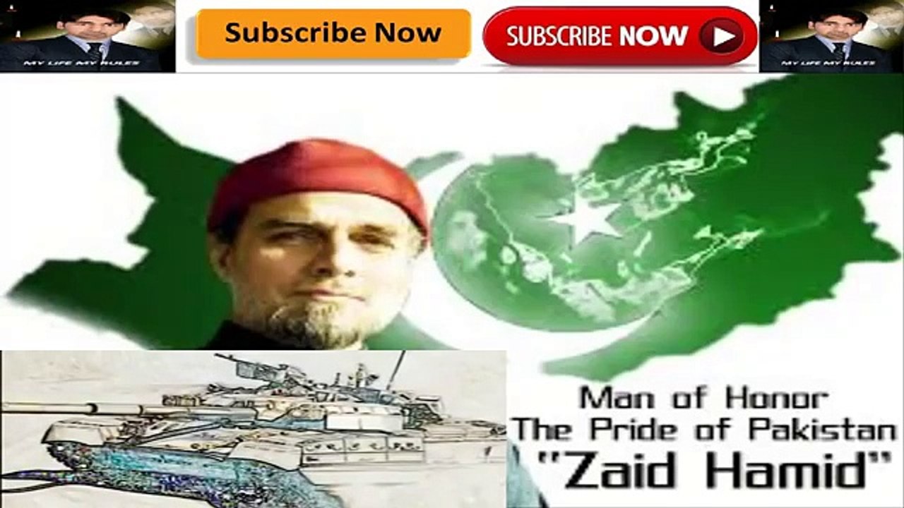 Pakistan Army The Best - Zaid Hamid