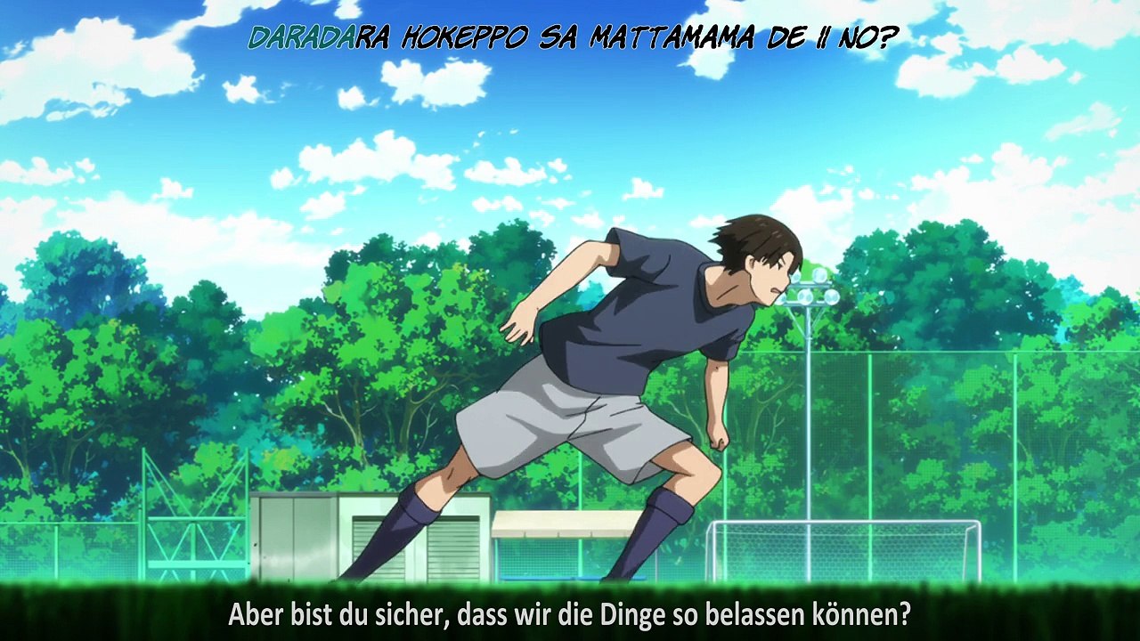 Days 08 Ger Sub powerd by AMALGAM sub