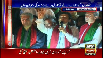 Headlines  2200 – 4th September 2016