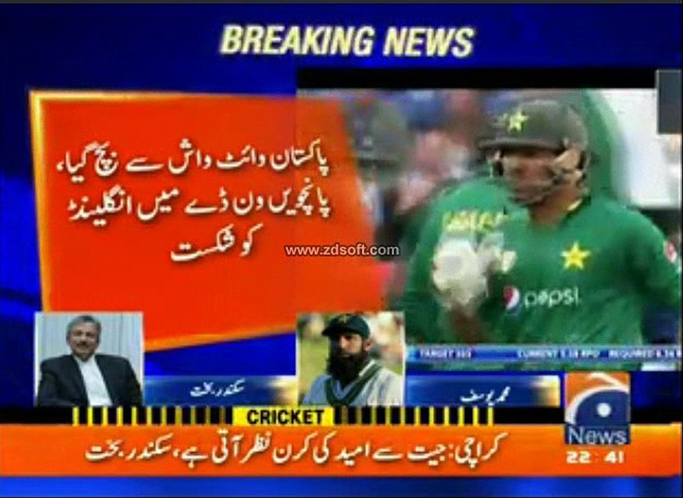 Cricket