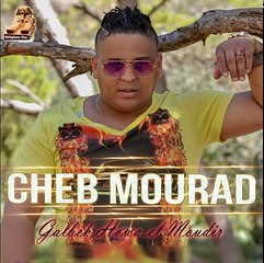 Cheb Mourad Kona Ghir Nza3e9o 2016