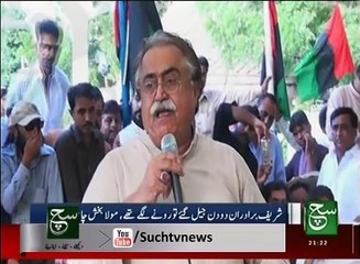 News Bulletin 09pm 04 September 2016 - Such TV