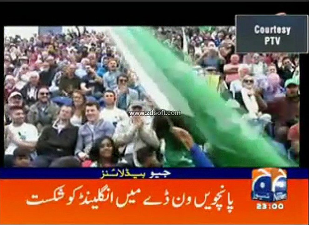 Cricket
