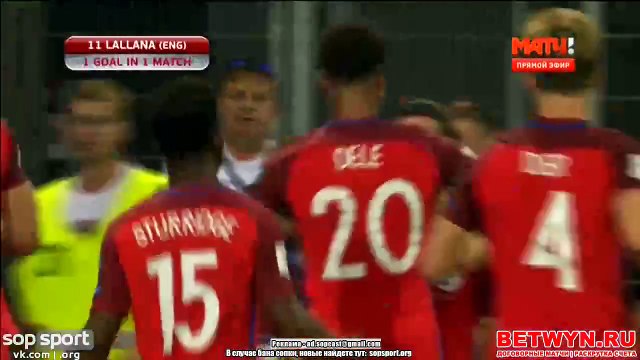 Adam Lallana Goal Slovakia 0 1 England World Cup Qualification 04.09.2016
