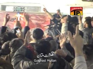 Ali Safdar 2012 - Ya Mahdi Al Ajal.