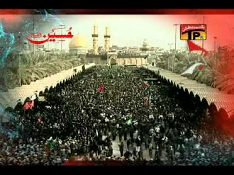 Nadeem Sarwar 2012 Orginal Track - Abad Wallah Ya Zahara Maninsa Hussaina.