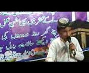 Kr Dy Kram Rab Sayian                    Allah Tawakal Mehfil e  Naat