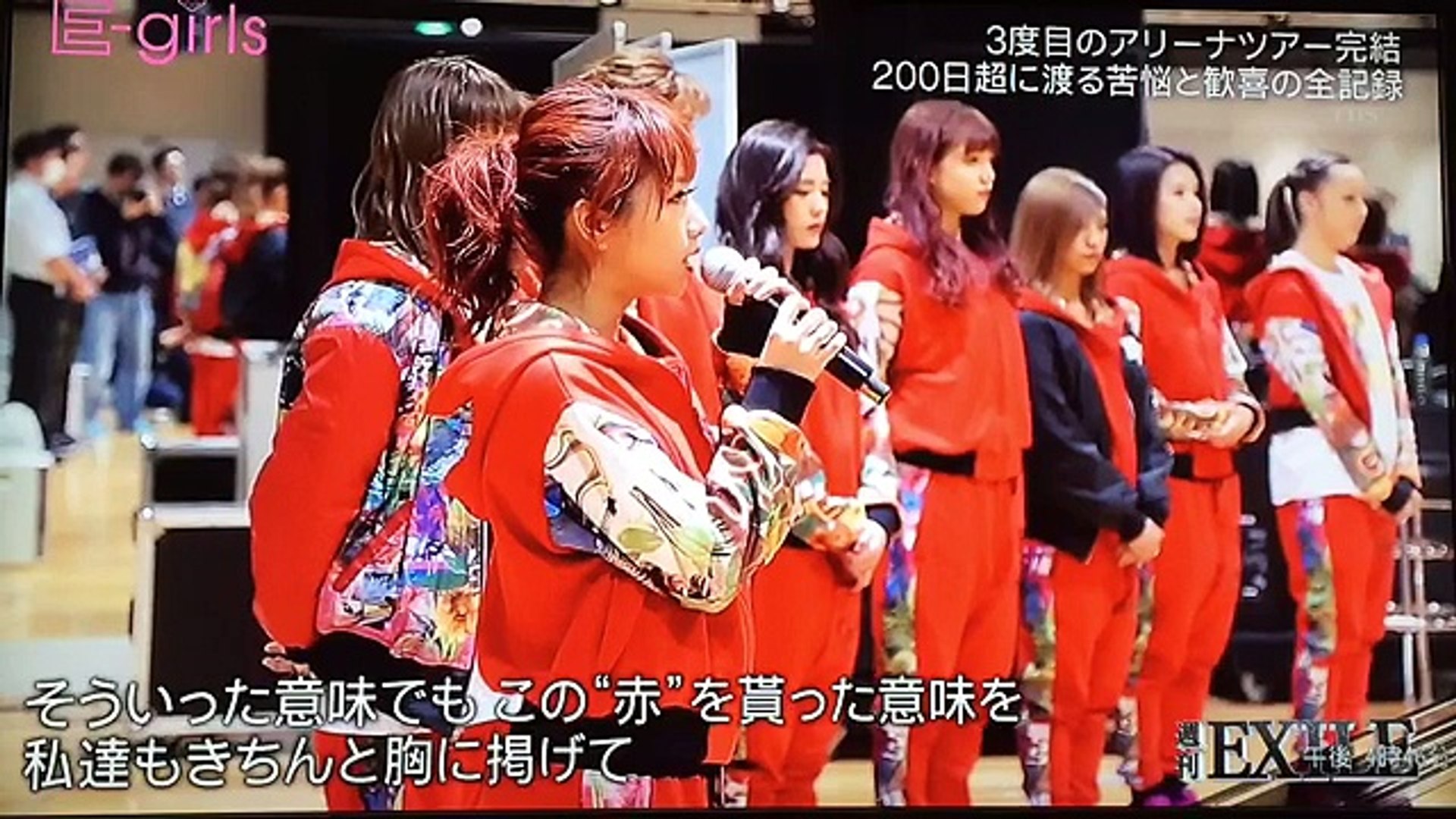 週刊exile Egsmile大特集 Video Dailymotion