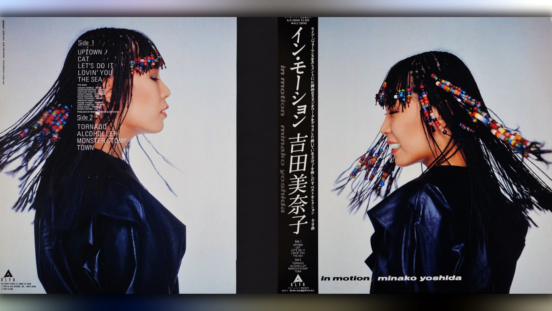 吉田美奈子 (Minako Yoshida) - 10 - 1983 - In Motion [full album
