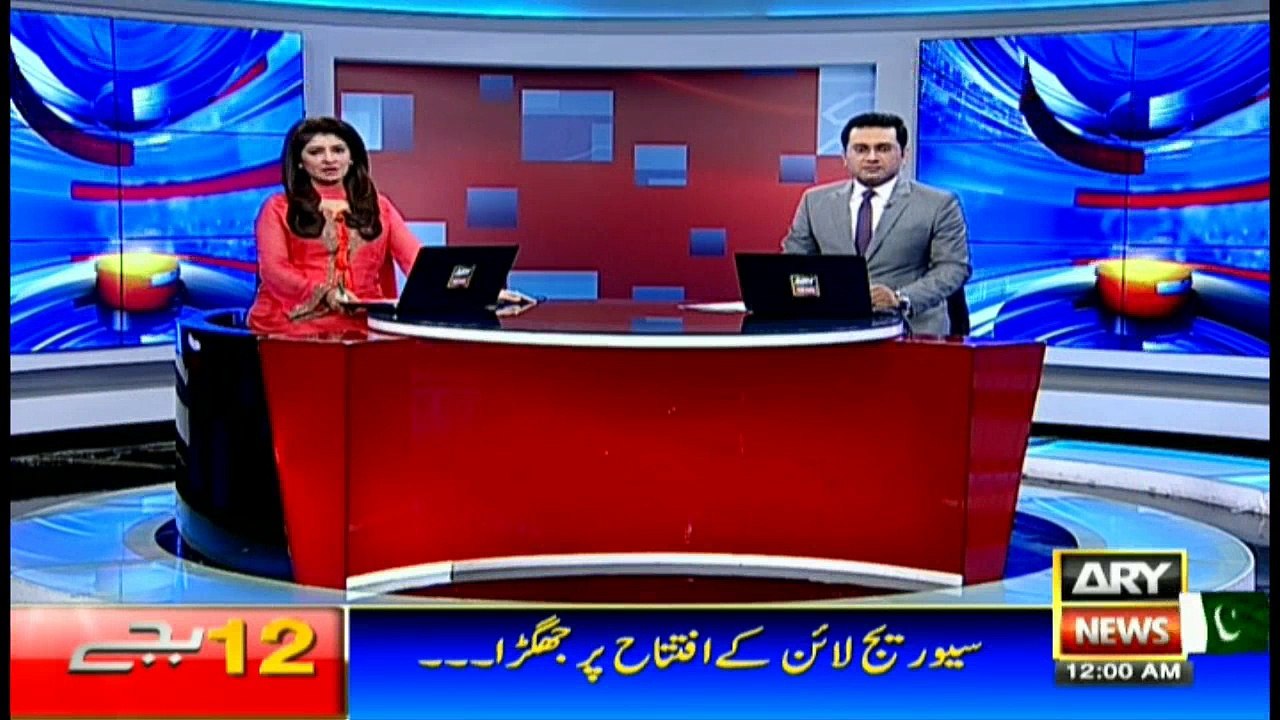 Headlines  0000 – 5th September 2016