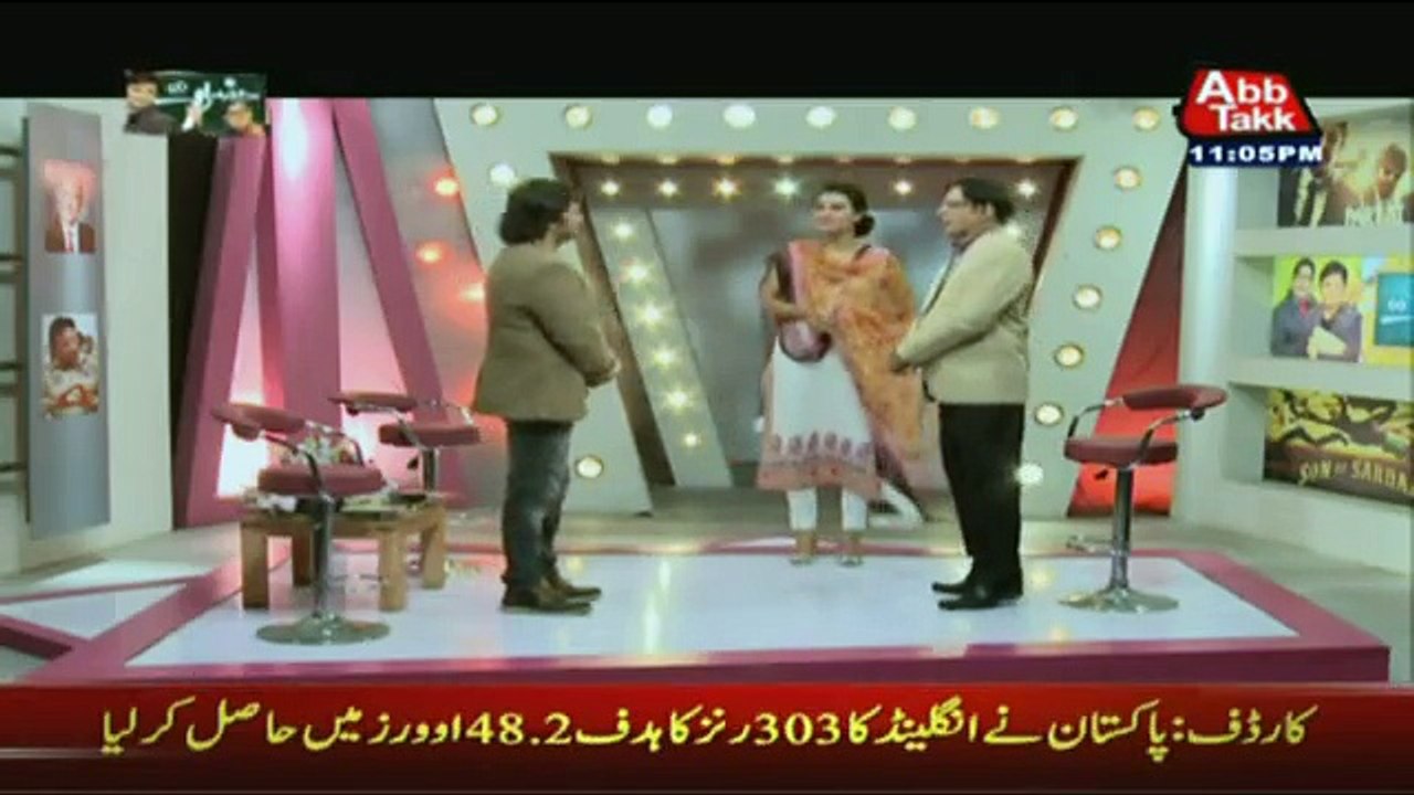 Hazraat - 4th September 2016