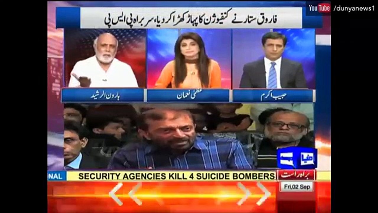 Haroon ur Rasheed Shutup Cal to Habib Akram Then He Speaking About Mustafa Kamal