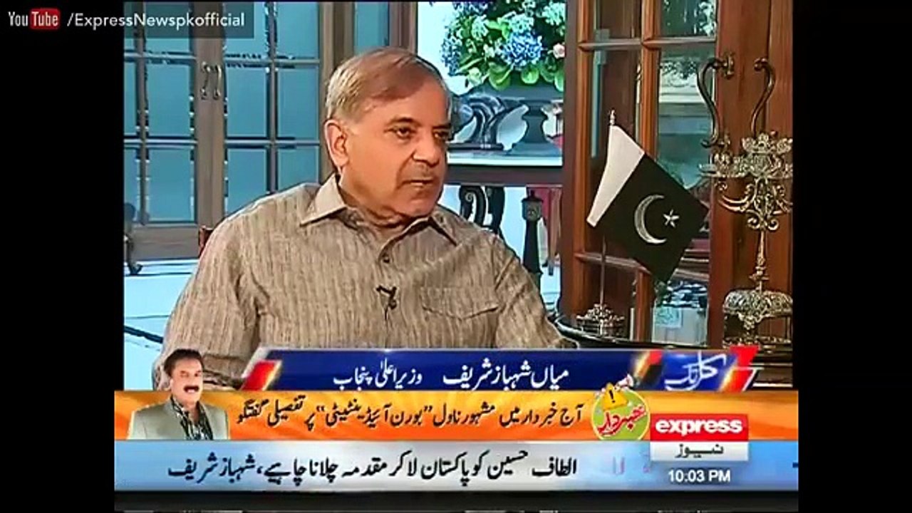 Altaf Hussain Ka Naqab Chehra Samne A Gaye Lekin Nawaz Sharif Ka Chehra Dekhiye