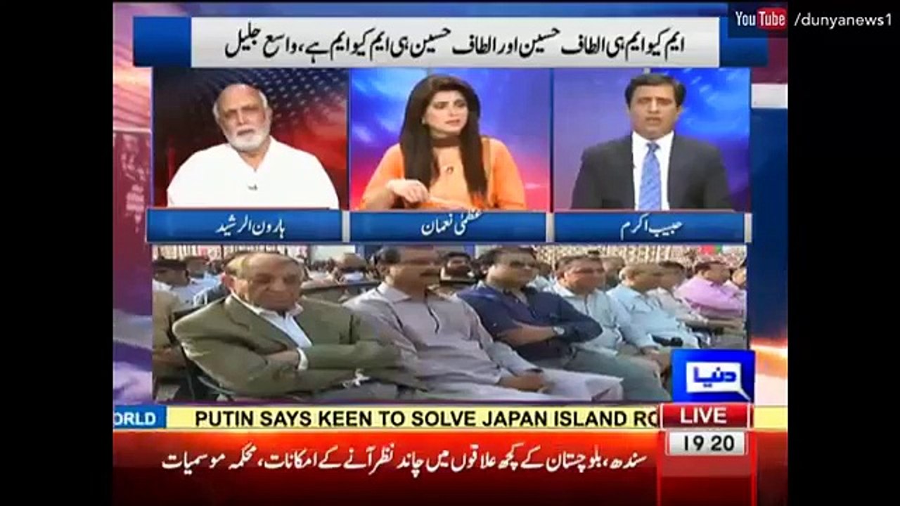 Kiya Farooq Sattar Ne Such Mein Altaf Hussain Se Lataluqi Kr Li He - Liten To Habib Akram