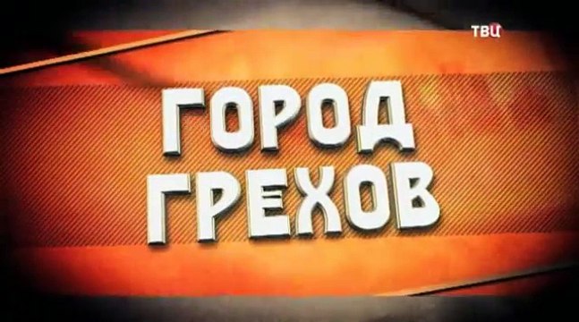 Самая страшная группировка России . Страшные 90-е. Отмороженные бойцы. Школьники убийцы. Казанцы