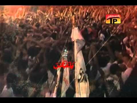 Nadeem Sarwar 2012 (Promo) - Ya Ali Ya Abbas.