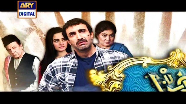 Watch Shehzada Saleem Episode 118 on Ary Digital in High Quality 5th September 2016