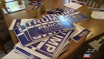 الضفة الغربية : ترامب يفتح مقرا انتخابيا جديدا داخل مستوطنة إسرائيلية