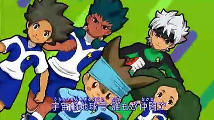 이나즈마 일레븐 GO 갤럭시 20화