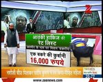 How Indian Media Is Reporting On Hafiz Saeed