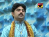 Mushtaq Ahmed Cheena-Mede Dhole Da Meter.