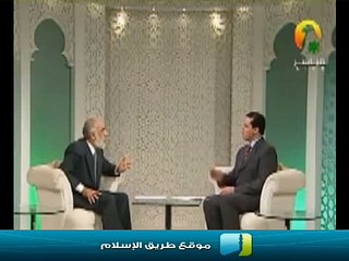 الحجاب المتبرج - عمر عبد الكافي