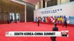 South Korea, China hold summit on sidelines of G20 Summit
