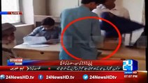 Video Evidence of Rigging in PP232, Shame on You ECP