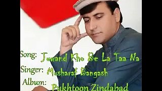 Musharaf Bangash New Song 2016 Hase Na Che Grane Lewane Na Sham - Tune.pk