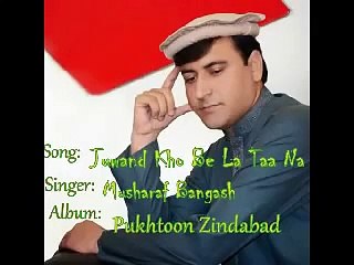 Musharaf Bangash New Song 2016 Hase Na Che Grane Lewane Na Sham - Tune.pk