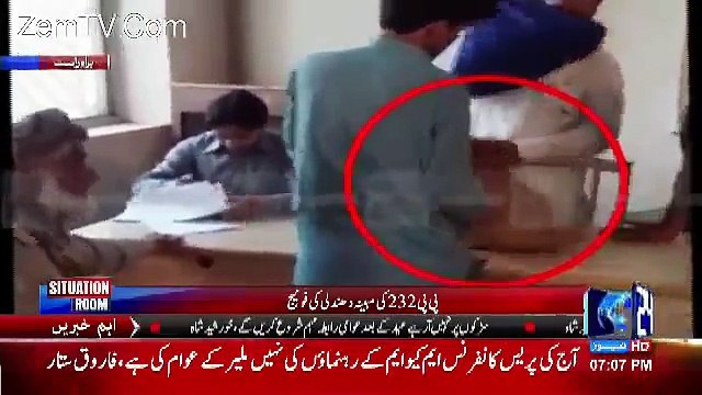 PMLN Muhammad Yousif Kasila Rigged PP 232 Elections Exclusive Video