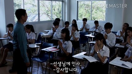 [한글자막] Part Time the series 8-3화