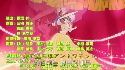 타카미야 나스노입니다! 8화