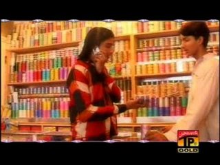 Kausar Japani-Shoqan Naal Pawaiyan.