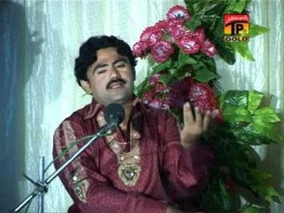 Mushtaq Ahmed Cheena-Pardesi Dhola.