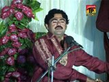 Mushtaq Ahmed Cheena-Jeevein Tun Wasar Gaya.