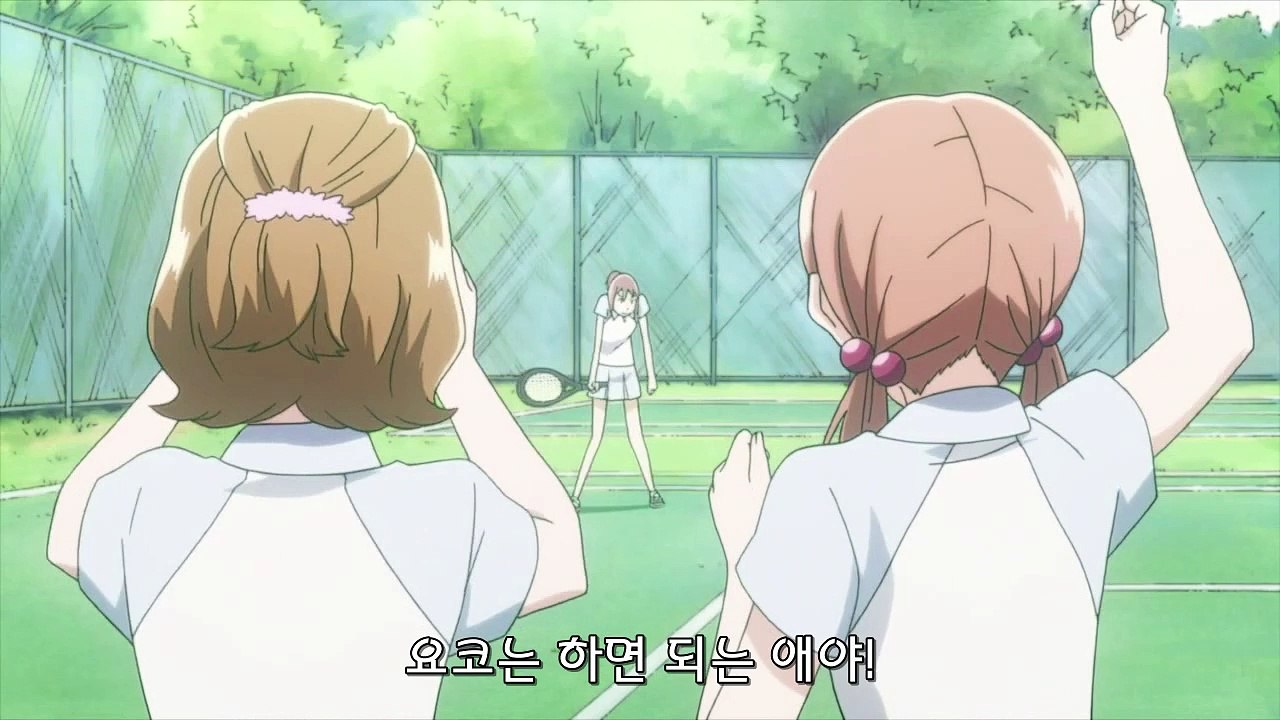 푸른 꽃 9화