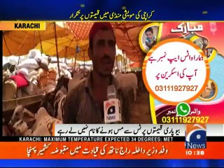 Cattle Market 2016 Situation