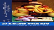 [PDF] Jyotish Manthan (English): Guide for Vedic Astrology Full Online