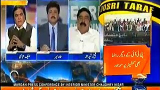 Sheikh Rasheed Left The Show After Hanif Abbasi Comments